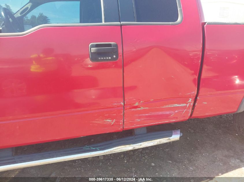 2005 Ford F-150 Fx4/Lariat/Xl/Xlt VIN: 1FTPX14535FA89217 Lot: 39617335