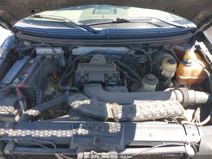 2007 Ford F-150 Fx4/Lariat/Xlt VIN: 1FTPW14V57FA54801 Lot: 39617356