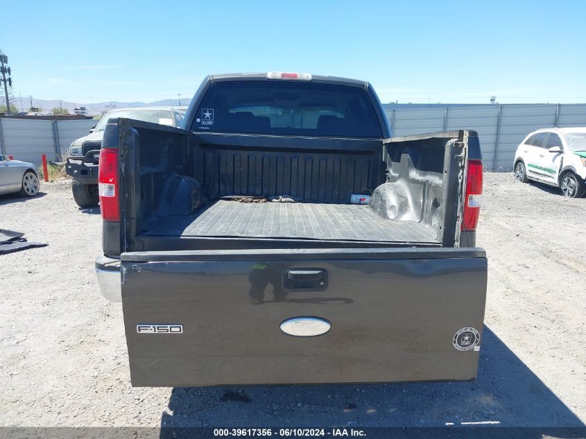 2007 Ford F-150 Fx4/Lariat/Xlt VIN: 1FTPW14V57FA54801 Lot: 39617356