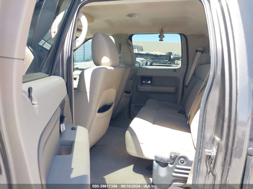 2007 Ford F-150 Fx4/Lariat/Xlt VIN: 1FTPW14V57FA54801 Lot: 39617356