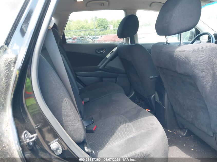 2011 Nissan Murano S VIN: JN8AZ1MW8BW186325 Lot: 39617360