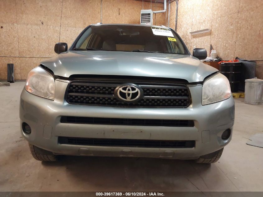 2008 Toyota Rav4 VIN: JTMBD33V685166107 Lot: 39617369