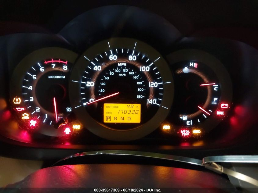 2008 Toyota Rav4 VIN: JTMBD33V685166107 Lot: 39617369