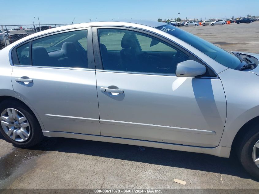 2011 Nissan Altima 2.5 S VIN: 1N4AL2AP3BC152235 Lot: 39617379