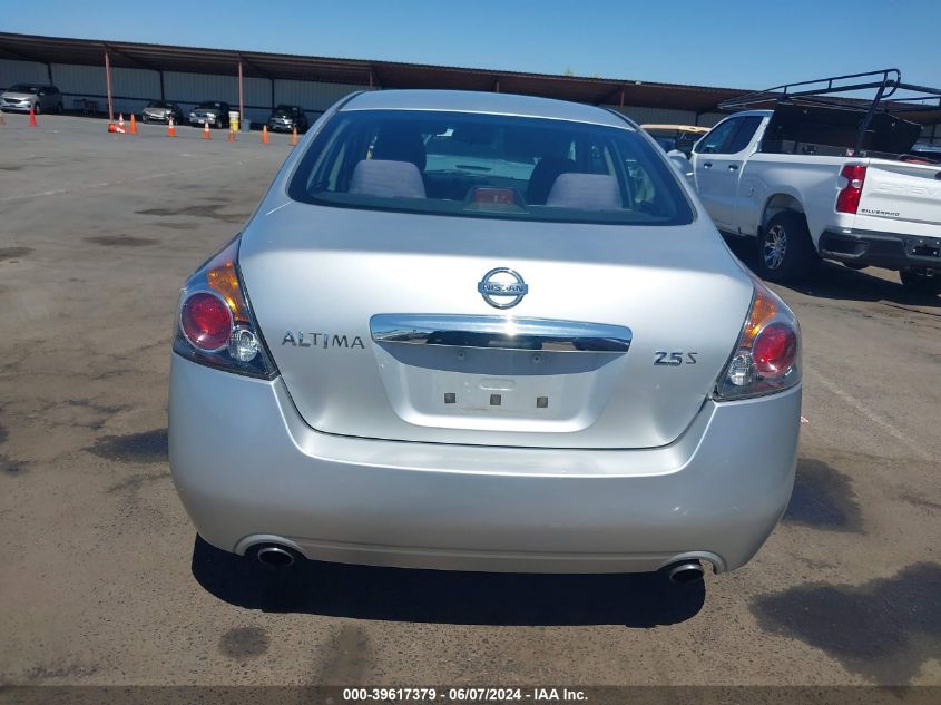 2011 Nissan Altima 2.5 S VIN: 1N4AL2AP3BC152235 Lot: 39617379