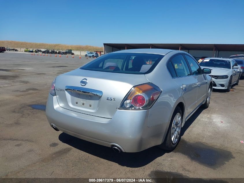 2011 Nissan Altima 2.5 S VIN: 1N4AL2AP3BC152235 Lot: 39617379