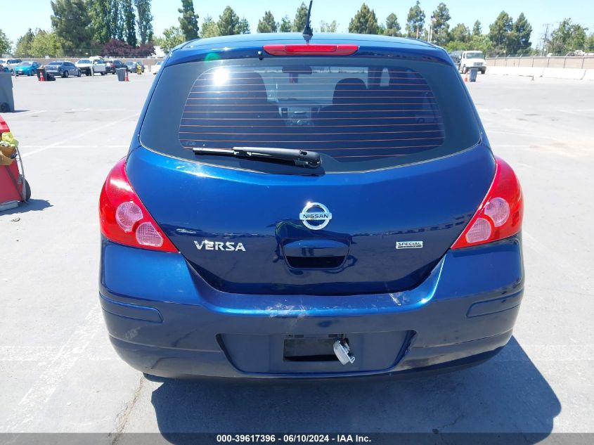 2012 Nissan Versa 1.8 S VIN: 3N1BC1CP3CK281810 Lot: 39617396