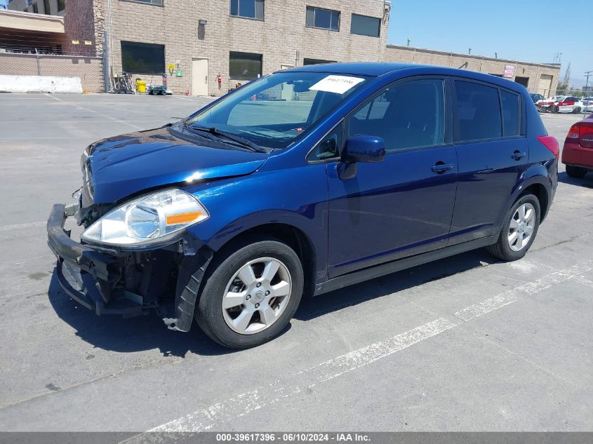 2012 Nissan Versa 1.8 S VIN: 3N1BC1CP3CK281810 Lot: 39617396