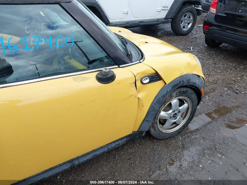 2007 Mini Cooper VIN: WMWMF33597TT50693 Lot: 39617400