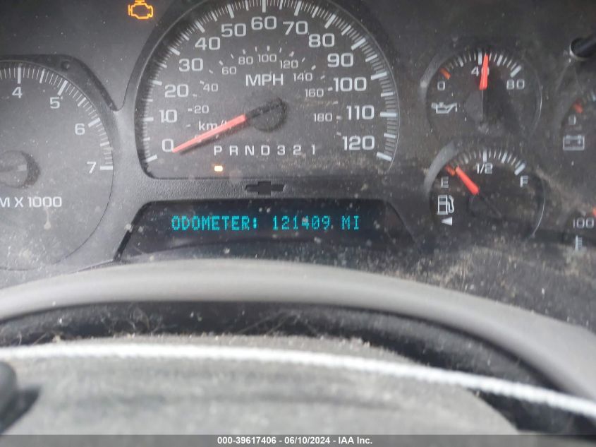 2007 Chevrolet Trailblazer Lt VIN: 1GNDT13S772304329 Lot: 39617406