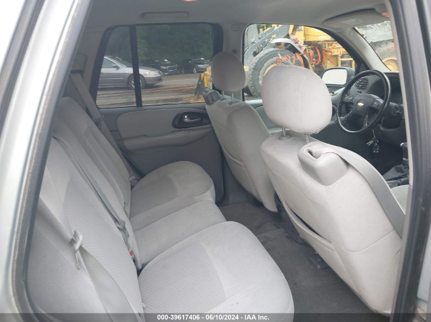 2007 Chevrolet Trailblazer Lt VIN: 1GNDT13S772304329 Lot: 39617406