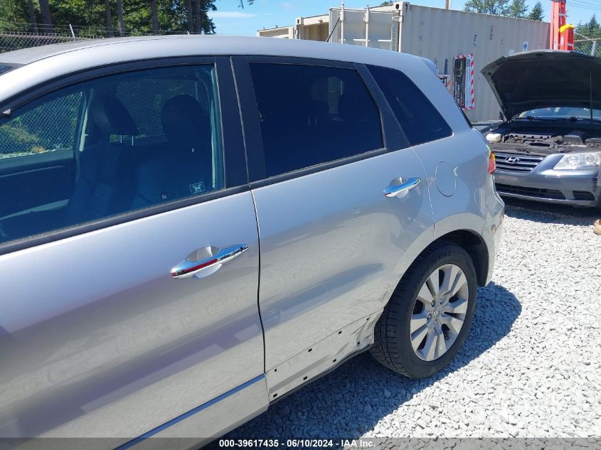 2011 Acura Rdx VIN: 5J8TB1H26BA007892 Lot: 39617435