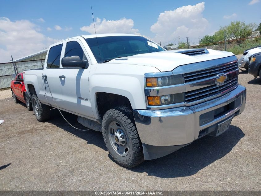 2017 Chevrolet Silverado 2500Hd Wt VIN: 1GC1KUEY3HF231424 Lot: 39617454