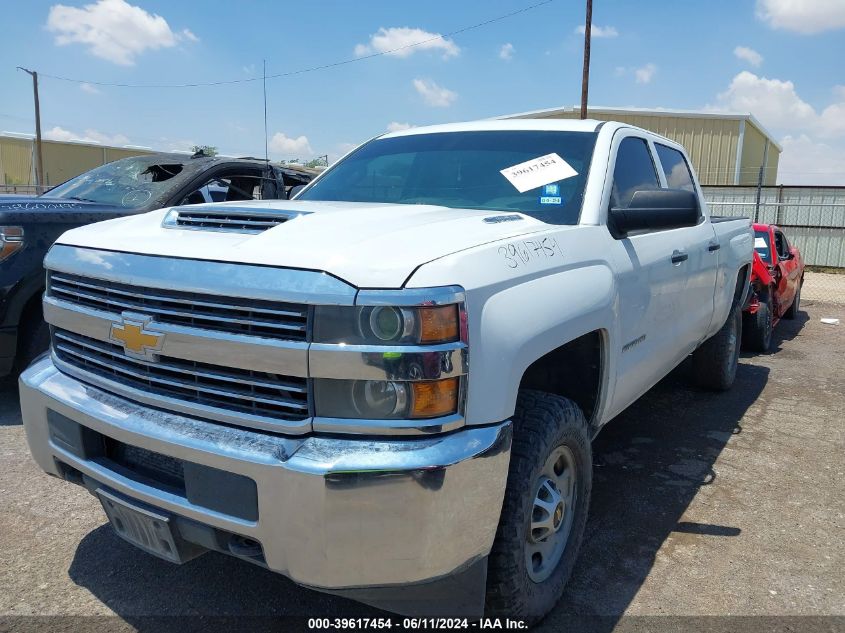 2017 Chevrolet Silverado 2500Hd Wt VIN: 1GC1KUEY3HF231424 Lot: 39617454