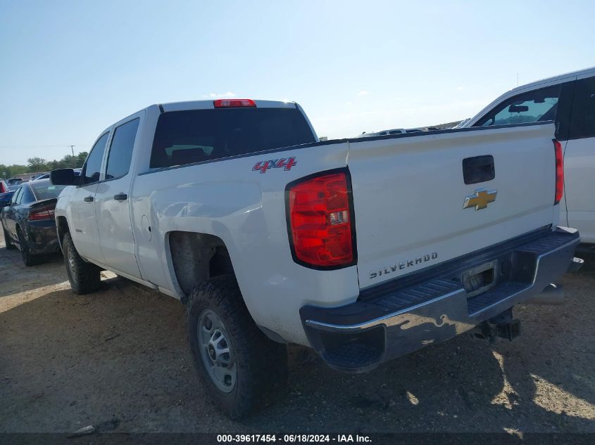 2017 Chevrolet Silverado 2500Hd Wt VIN: 1GC1KUEY3HF231424 Lot: 39617454