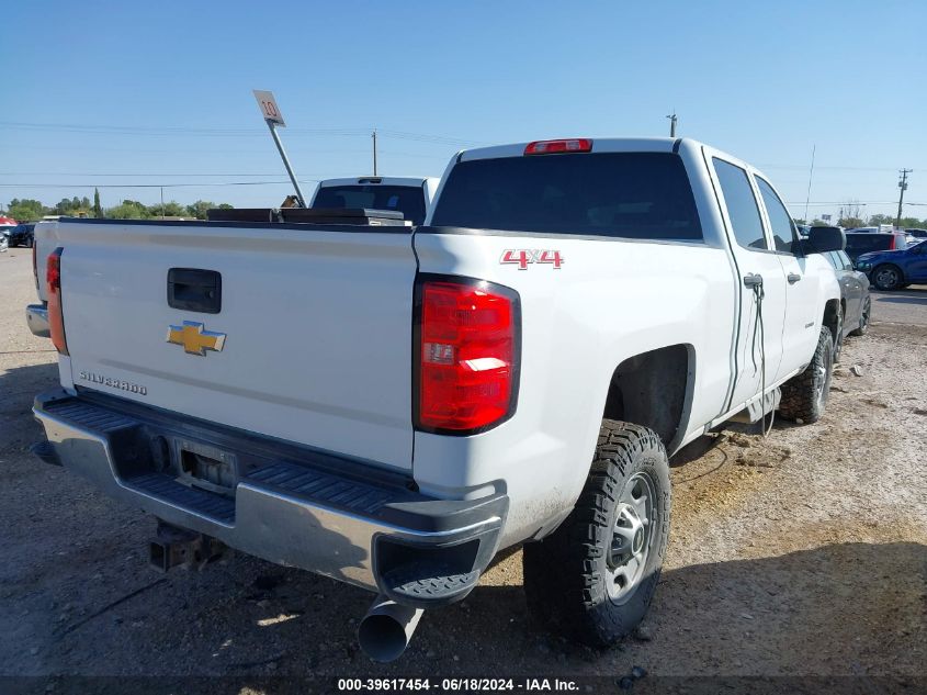 2017 Chevrolet Silverado 2500Hd Wt VIN: 1GC1KUEY3HF231424 Lot: 39617454