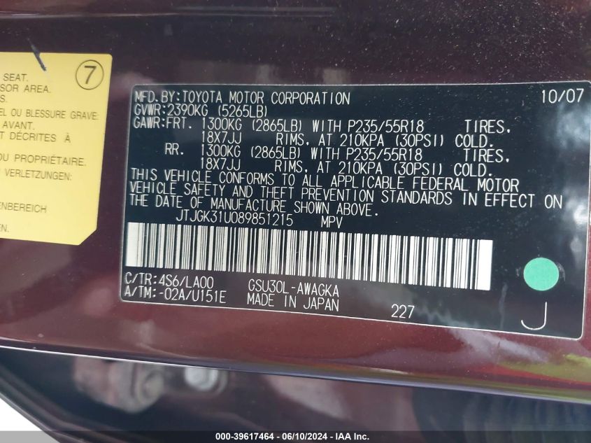 2008 Lexus Rx 350 VIN: JTJGK31U089851215 Lot: 39617464