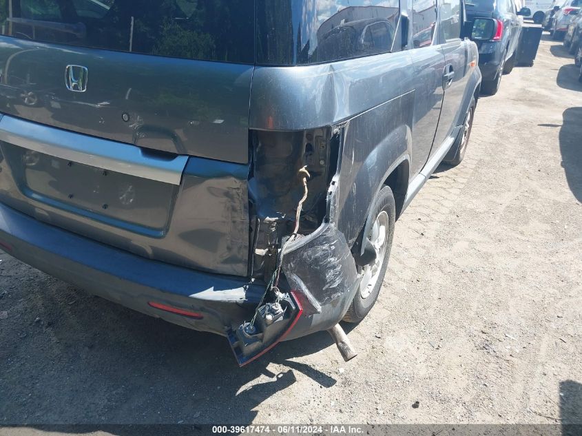 2010 Honda Element Ex VIN: 5J6YH1H7XAL003808 Lot: 39617474