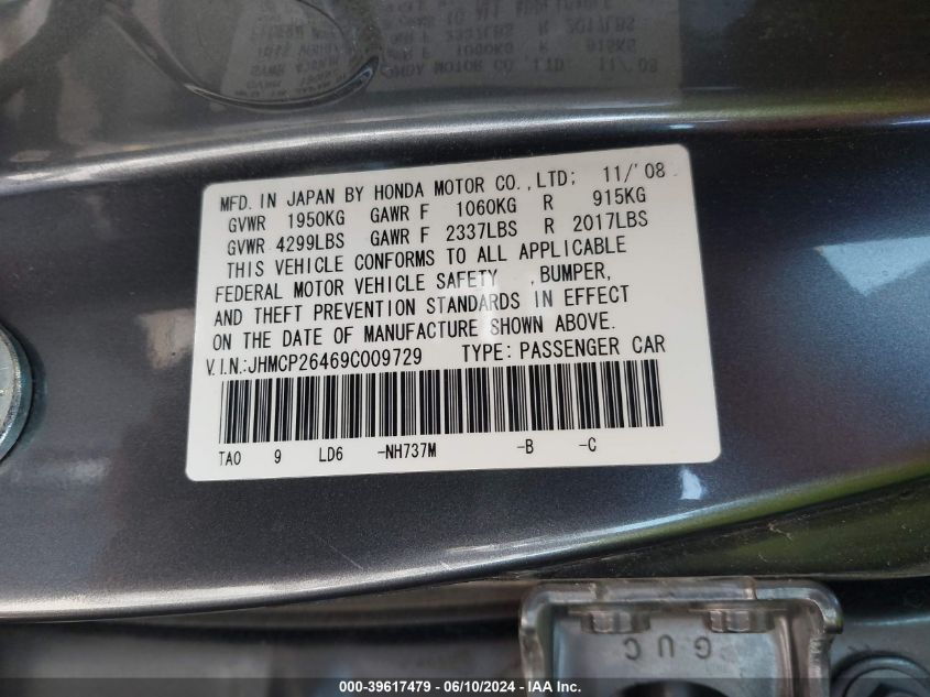 2009 Honda Accord 2.4 Lx-P VIN: JHMCP26469C009729 Lot: 39617479