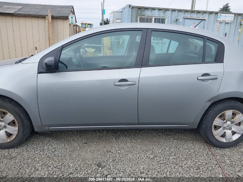 2011 Nissan Sentra 2.0 VIN: 3N1AB6APXBL719469 Lot: 39617487