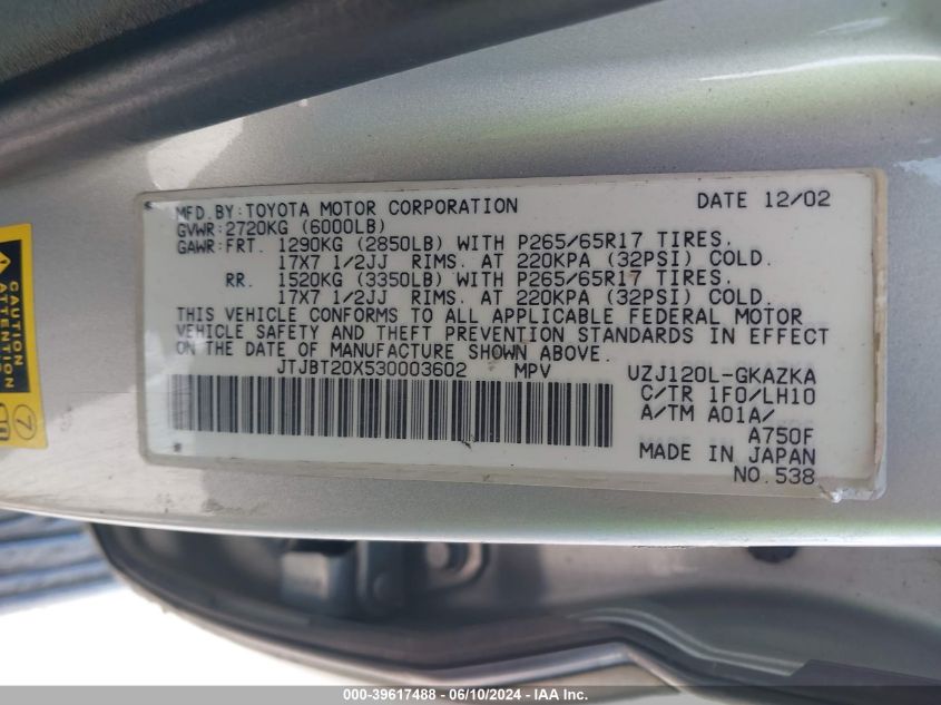 2003 Lexus Gx 470 VIN: JTJBT20X530003602 Lot: 39617488