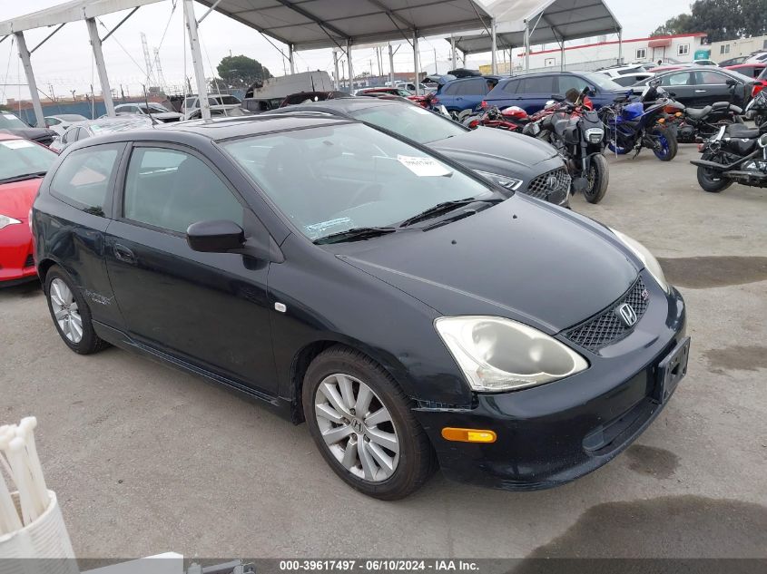 2005 Honda Civic Si VIN: SHHEP33695U501981 Lot: 39617497