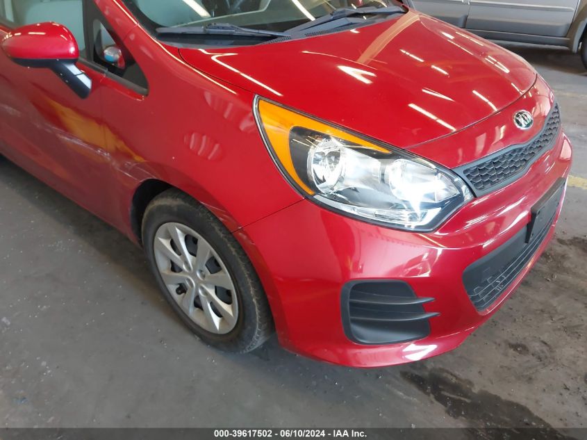 2017 Kia Rio 5-Door Lx VIN: KNADM5A32H6036581 Lot: 39617502