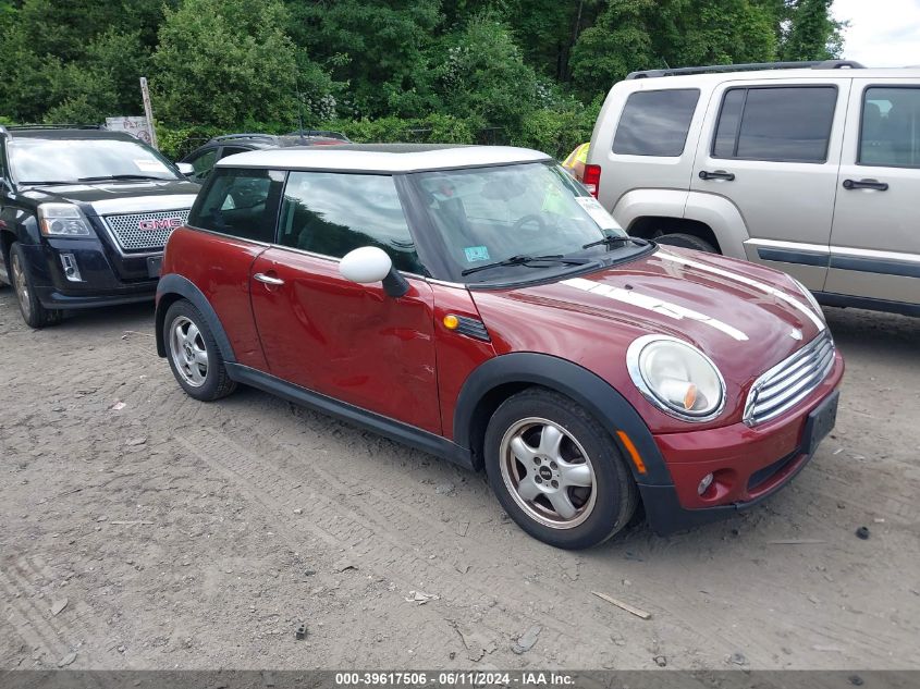 2007 Mini Cooper VIN: WMWMF33547TT55462 Lot: 39617506