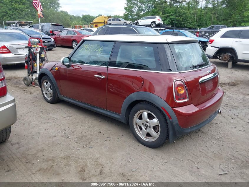 2007 Mini Cooper VIN: WMWMF33547TT55462 Lot: 39617506