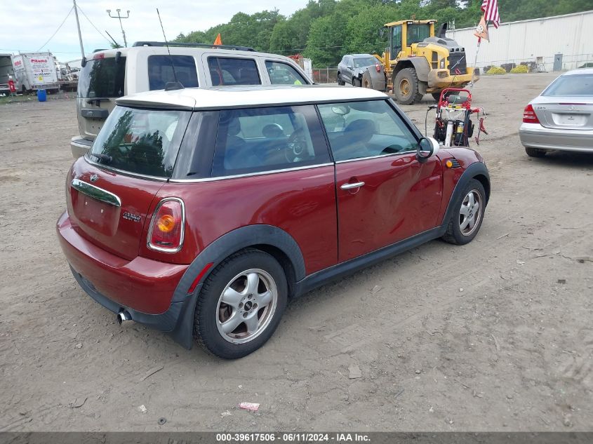 2007 Mini Cooper VIN: WMWMF33547TT55462 Lot: 39617506