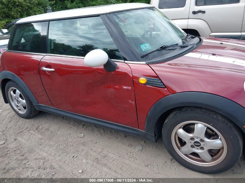 2007 Mini Cooper VIN: WMWMF33547TT55462 Lot: 39617506