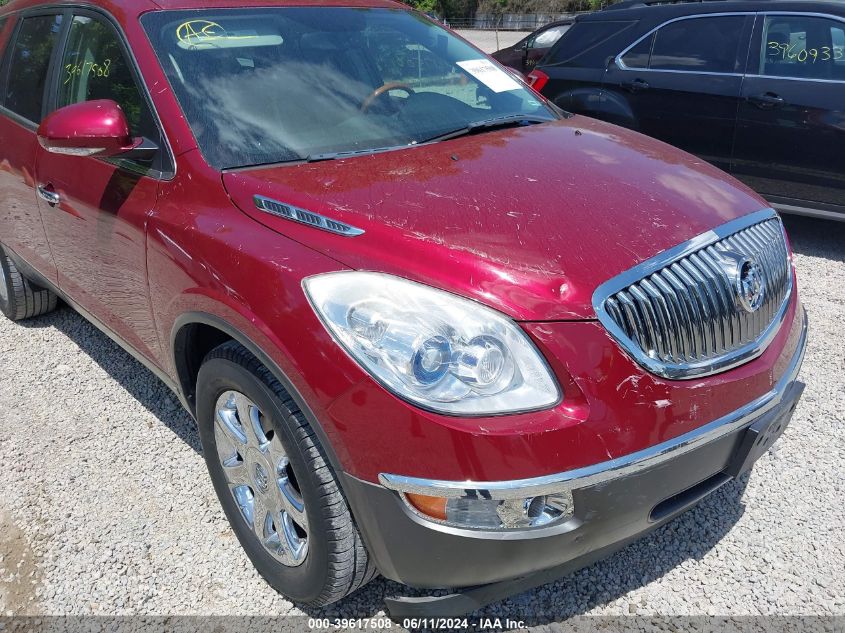 2008 Buick Enclave Cxl VIN: 5GAER237X8J291047 Lot: 39617508