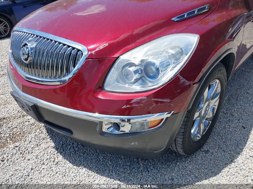 2008 Buick Enclave Cxl VIN: 5GAER237X8J291047 Lot: 39617508