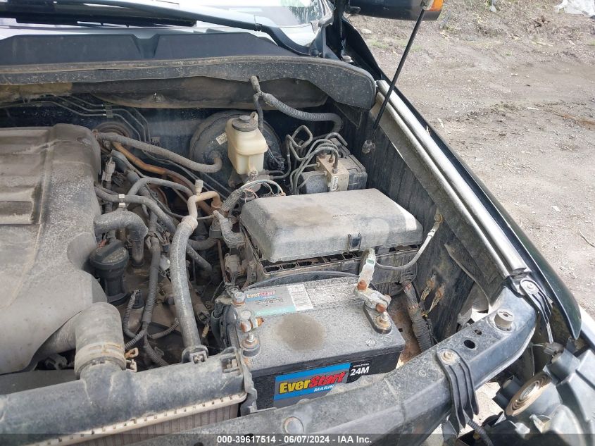 2008 Toyota Tundra Base 5.7L V8 VIN: 5TFCV541X8X007619 Lot: 39617514