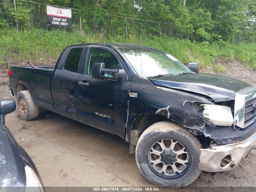 2008 Toyota Tundra Base 5.7L V8 VIN: 5TFCV541X8X007619 Lot: 39617514