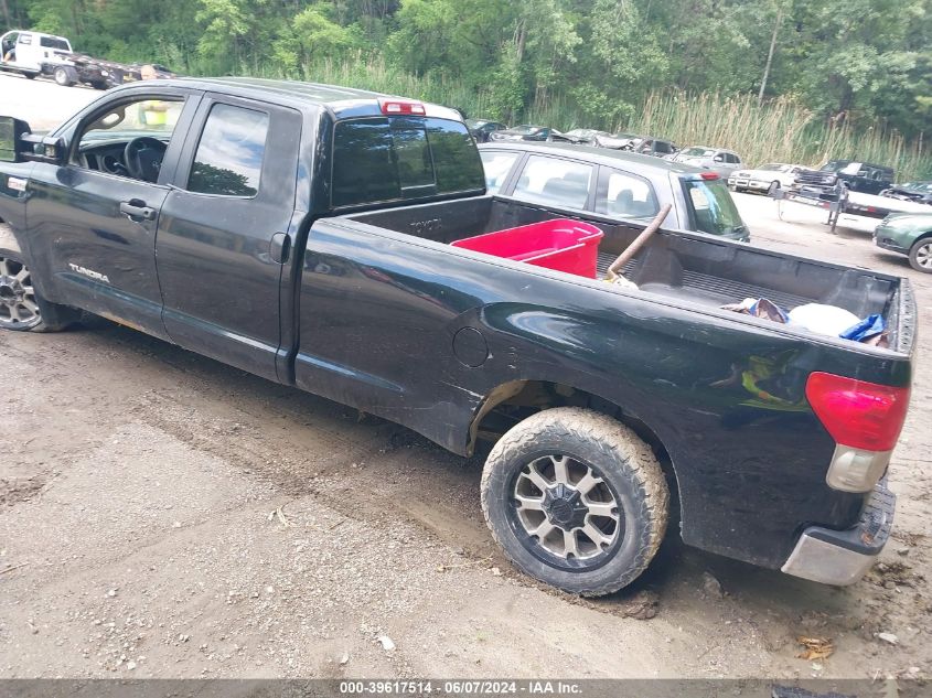 2008 Toyota Tundra Base 5.7L V8 VIN: 5TFCV541X8X007619 Lot: 39617514