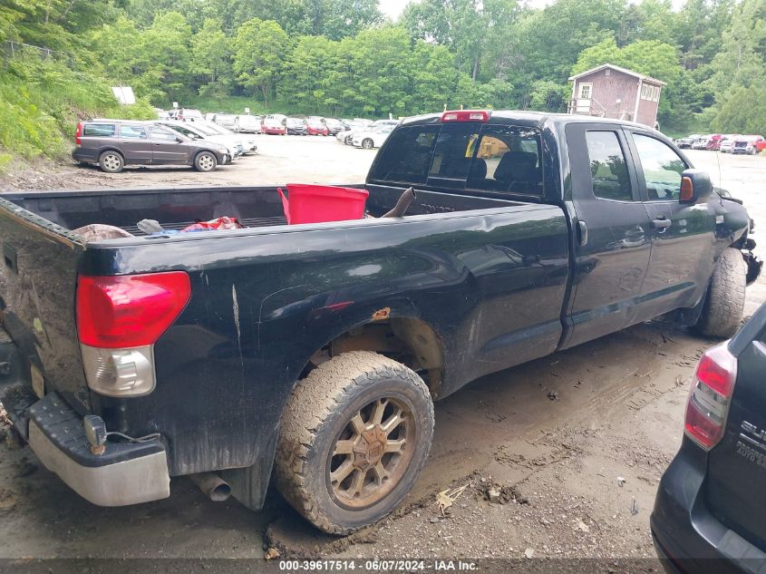 2008 Toyota Tundra Base 5.7L V8 VIN: 5TFCV541X8X007619 Lot: 39617514