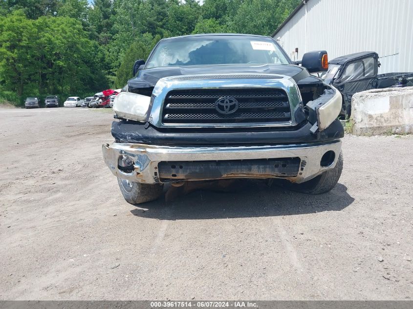 2008 Toyota Tundra Base 5.7L V8 VIN: 5TFCV541X8X007619 Lot: 39617514