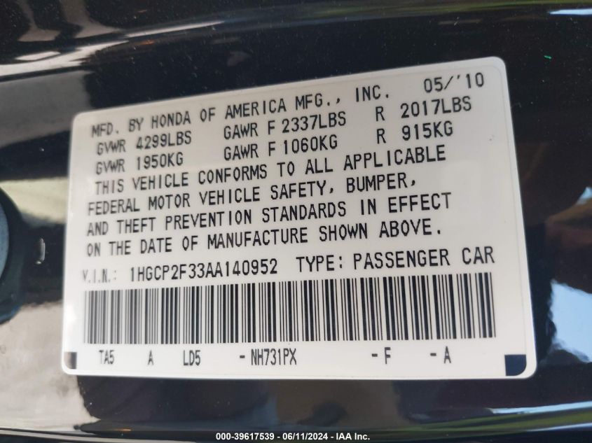 2010 Honda Accord 2.4 Lx VIN: 1HGCP2F33AA140952 Lot: 39617539