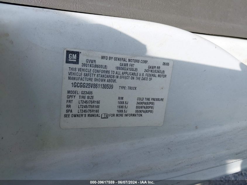 2006 Chevrolet Express Work Van VIN: 1GCGG25V861130539 Lot: 39617559