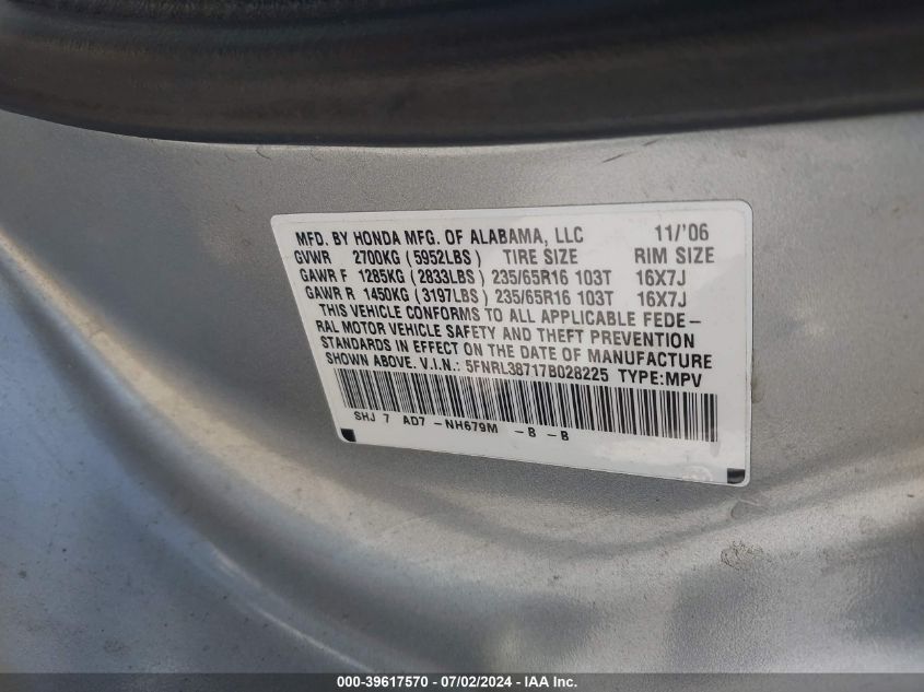 2007 Honda Odyssey Ex-L VIN: 5FNRL38717B028225 Lot: 39617570