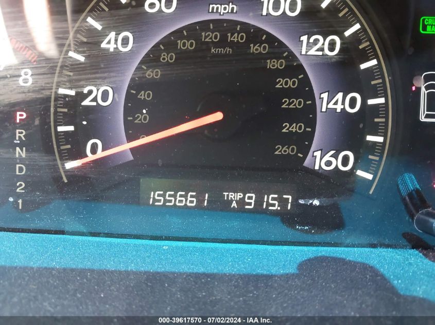 2007 Honda Odyssey Ex-L VIN: 5FNRL38717B028225 Lot: 39617570