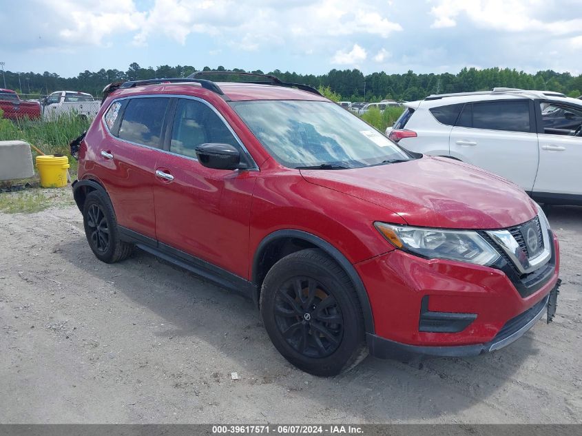 2017 Nissan Rogue Sv VIN: 5N1AT2MV1HC833275 Lot: 39617571