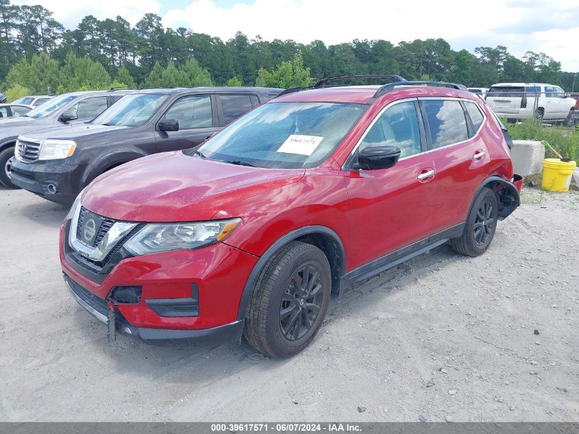 2017 Nissan Rogue Sv VIN: 5N1AT2MV1HC833275 Lot: 39617571