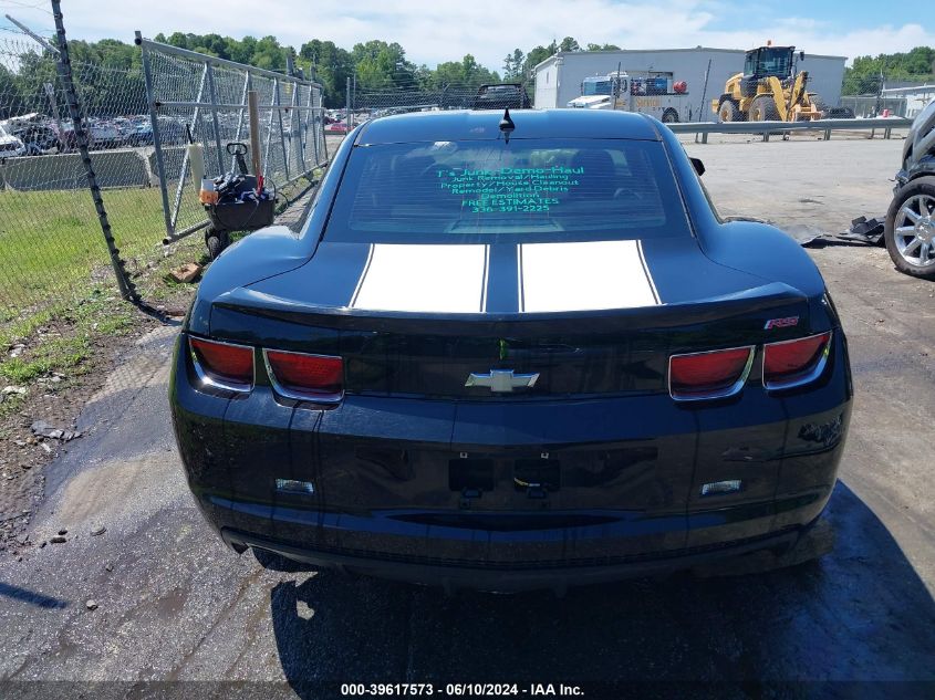 2010 Chevrolet Camaro 2Lt VIN: 2G1FG1EV9A9196343 Lot: 39617573