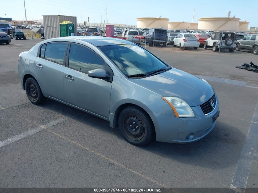 2008 Nissan Sentra 2.0 VIN: 3N1AB61E68L660315 Lot: 39617574