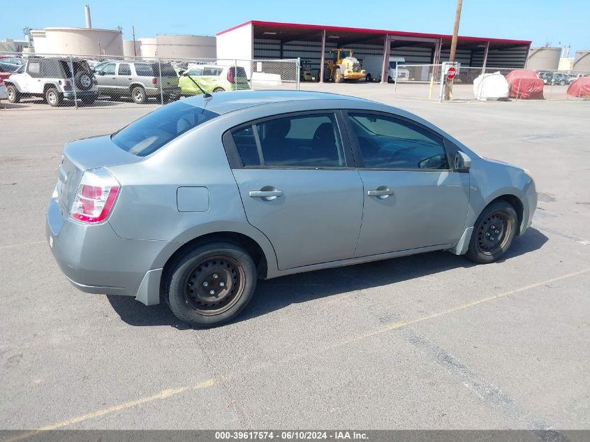 2008 Nissan Sentra 2.0 VIN: 3N1AB61E68L660315 Lot: 39617574