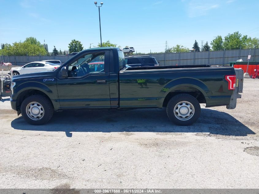 2017 Ford F-150 Xl VIN: 1FTMF1CF3HKC37765 Lot: 39617588