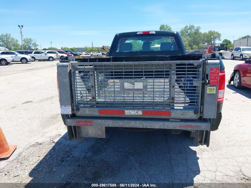 2017 Ford F-150 Xl VIN: 1FTMF1CF3HKC37765 Lot: 39617588