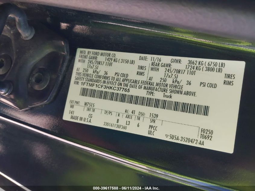 2017 Ford F-150 Xl VIN: 1FTMF1CF3HKC37765 Lot: 39617588